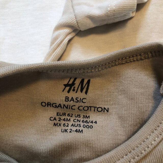 H&M(エイチアンドエム)の美品H&Mロンパース3枚セット キッズ/ベビー/マタニティのベビー服(~85cm)(肌着/下着)の商品写真