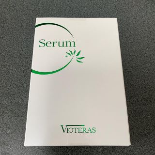 [新品未使用] VIOTERAS CSerum ヴィオテラス　Cセラム(美容液)