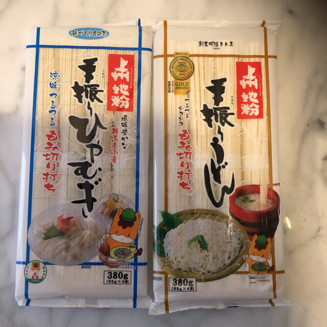 上州地粉　手振りうどんと手振りひやむぎ 食品/飲料/酒の食品(麺類)の商品写真