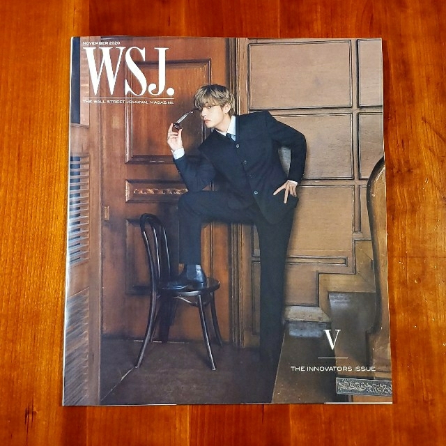 防弾少年団(BTS)(ボウダンショウネンダン)のBTS WSJ 2020年11月号【表紙・V】 エンタメ/ホビーの雑誌(アート/エンタメ/ホビー)の商品写真