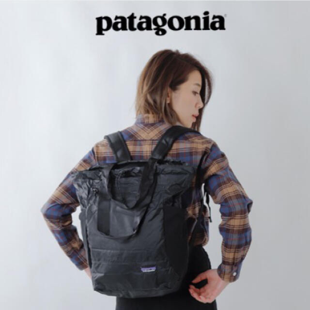 【大特価！】Patagoniaパタゴニア　ウルトラライトトートバッグ