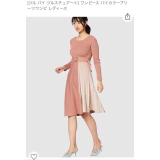 ジルスチュアート(JILLSTUART)のジルスチュアート  ニットワンピース(ロングワンピース/マキシワンピース)