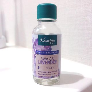 Kneipp クナイプ ビューティーオイル ラベンダー オイル ボディオイル ヘアオイル の通販 By るん S Shop クナイプならラクマ