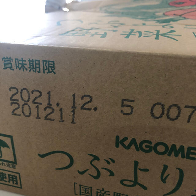 KAGOME(カゴメ)のつぶより野菜　カゴメ　15本 食品/飲料/酒の健康食品(その他)の商品写真