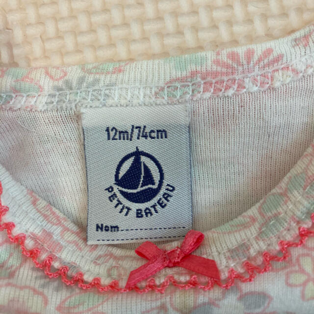 PETIT BATEAU(プチバトー)のプチバトー　ロンパース 肌着　 キッズ/ベビー/マタニティのベビー服(~85cm)(肌着/下着)の商品写真