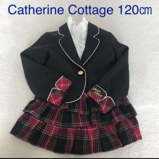 キャサリンコテージ(Catherine Cottage)のキャサリンコテージ120 ディズニースーツ120 ２点セット 120(ドレス/フォーマル)