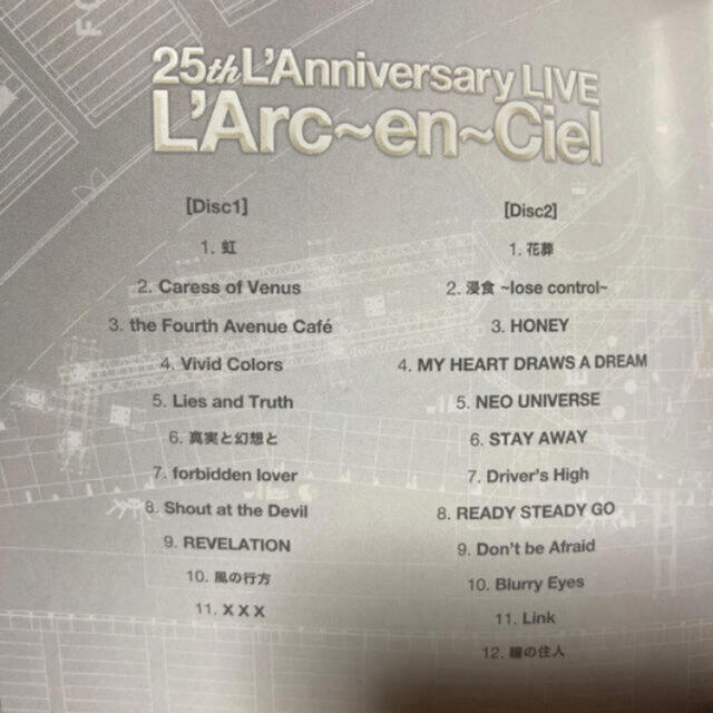 L'Arc～en～Ciel(ラルクアンシエル)の25th L'Anniversary LIVE  L'Arc～en～Ciel  エンタメ/ホビーのCD(ポップス/ロック(邦楽))の商品写真