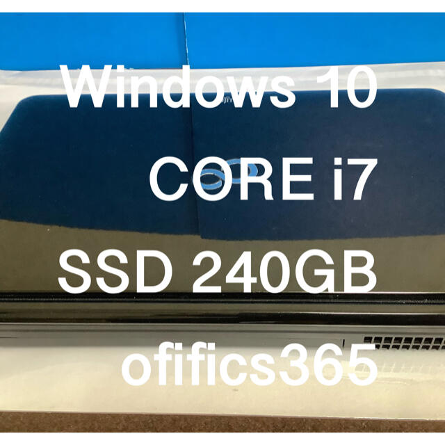 【i7搭載】Windows10  SSD240GB AH77/H