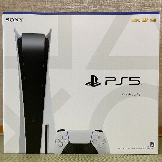 【新品未開封】ＰｌａｙＳｔａｔｉｏｎ５ ディスク版本体家庭用ゲーム機本体