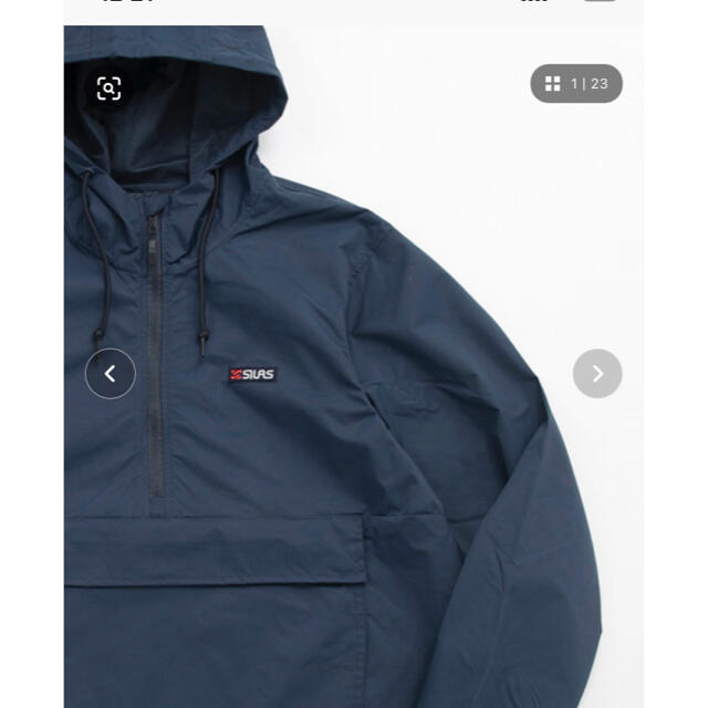 SILAS(サイラス)のSILAS&MARIA LOGO ANORAK. 未使用 メンズのトップス(パーカー)の商品写真