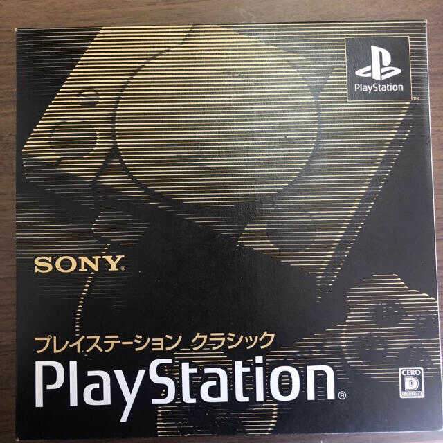 PlayStation(プレイステーション)のプレイステーション クラシックSCPH-1000RJ エンタメ/ホビーのゲームソフト/ゲーム機本体(家庭用ゲーム機本体)の商品写真