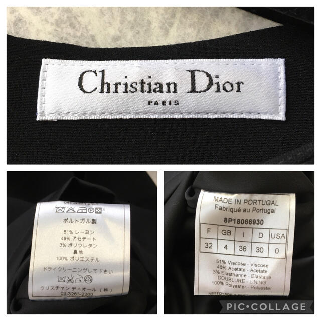 Christian Dior - 美品 新タグ ディオール Dior ベルト付き ブラック ドレス ワンピースの通販 by mellow