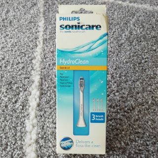 フィリップス(PHILIPS)のsonicare 替えブラシ3本セット(電動歯ブラシ)