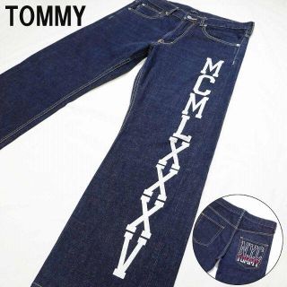 トミーヒルフィガー(TOMMY HILFIGER)のシロップ様 専用 2点セット(デニム/ジーンズ)