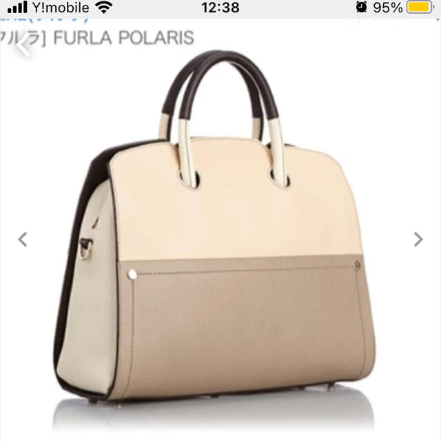 Furla(フルラ)のフルラ  ポラリス　未使用品　最終値下げ レディースのバッグ(ショルダーバッグ)の商品写真