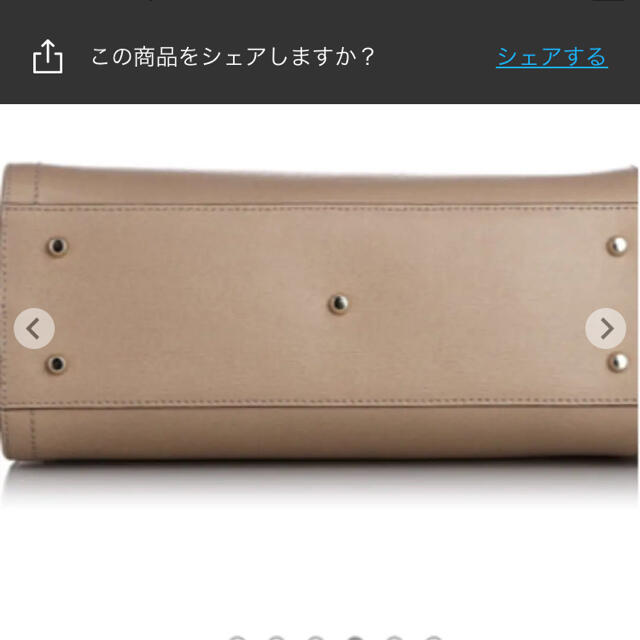 Furla(フルラ)のフルラ  ポラリス　未使用品　最終値下げ レディースのバッグ(ショルダーバッグ)の商品写真