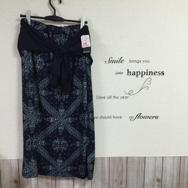 しまむら(シマムラ)の新品タグ付♡腰巻風ロングスカート レディースのスカート(ロングスカート)の商品写真