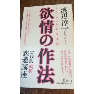 Shinacos Shop フリマアプリ ラクマ Shinacos Shop フリマアプリ ラクマ