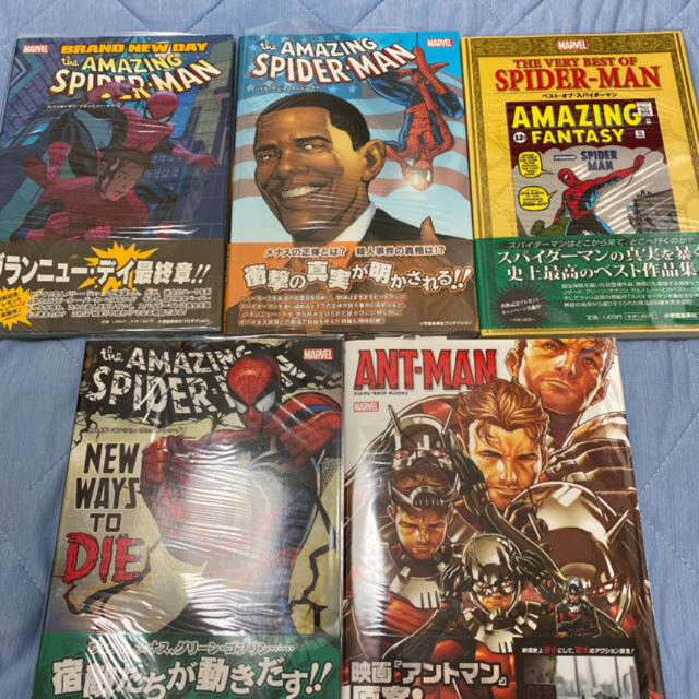 邦訳本 アントマン 11冊セットの通販 By これこれ ラクマ 翻訳本 アメコミ スパイダーマン 豊富な特価 Honda Com Pk