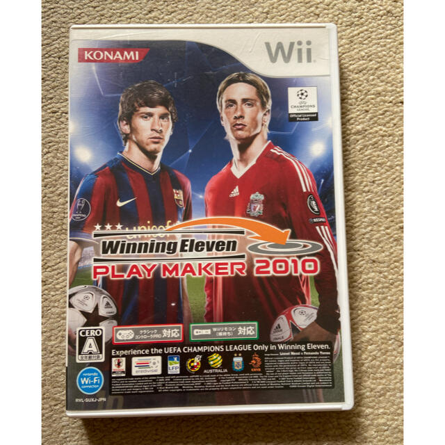 Konami ウイニングイレブン プレーメーカー 10 Wiiの通販 By Nora S Shop コナミならラクマ Konami ウイニングイレブン プレーメーカー 10 Wiiの通販 By Nora S Shop コナミならラクマ