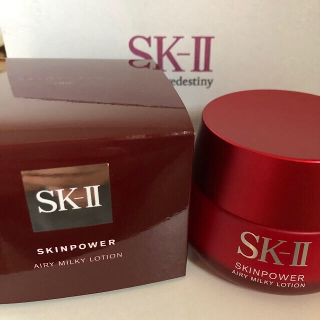 SK-II スキンパワーエアリー 80g