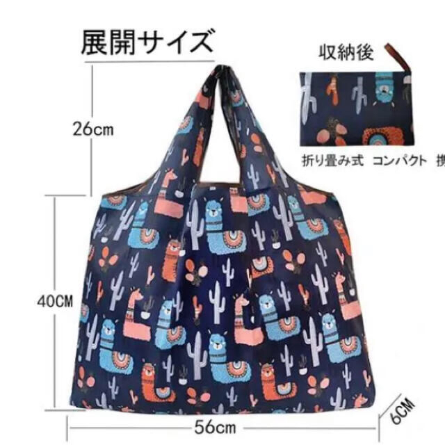 ヒスミニ柄　エコバッグ　ピンク レディースのバッグ(エコバッグ)の商品写真