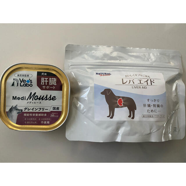 犬用 肝臓フード レバエイド メディムースの通販 By ピーちゃん S Shop ラクマ