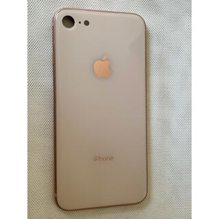 アップル(Apple)のiPhone 8 ゴールド抜け殻(スマートフォン本体)