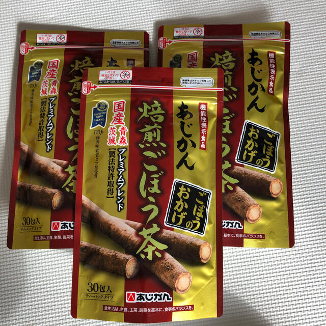 あじかん焙煎ごぼう茶　30包×3袋