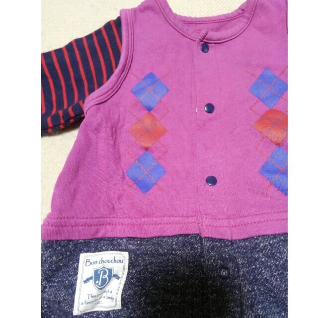 Nishiki Baby(ニシキベビー)のツーウェイカバーオール　50～60cm キッズ/ベビー/マタニティのベビー服(~85cm)(カバーオール)の商品写真