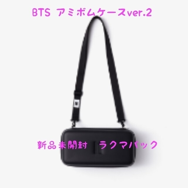 BTSアミボムケースBTS LIGHT STICK CASE Ver.2BTS