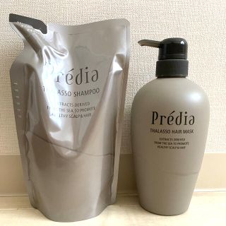 プレディア(Predia)のKOSE プレディア　タラソ　シャンプー&ヘアトリートメント(シャンプー)