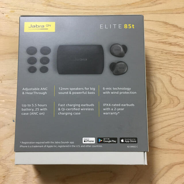 新品・未開封☆Jabra Elite 85t チタニウムブラック　お値下げ中！