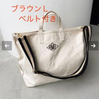 アパルトモンドゥーズィエムクラス(L'Appartement DEUXIEME CLASSE)のAMERICANA/アメリカーナ AME Tote Bag+Borderbelt(トートバッグ)