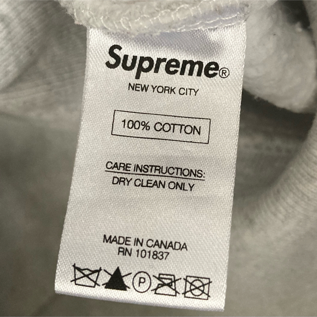 Supreme　HoodedTrackZipUpSweat 2