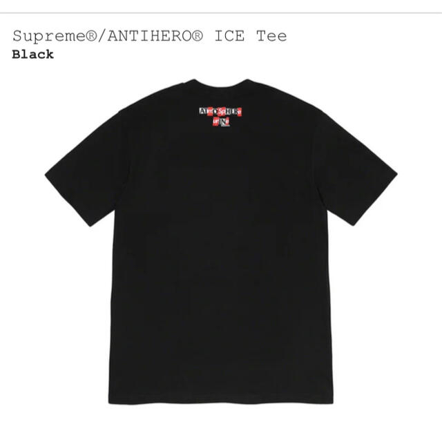 Supreme(シュプリーム)のsupreme antihero ice tee 黒　XL メンズのトップス(Tシャツ/カットソー(半袖/袖なし))の商品写真