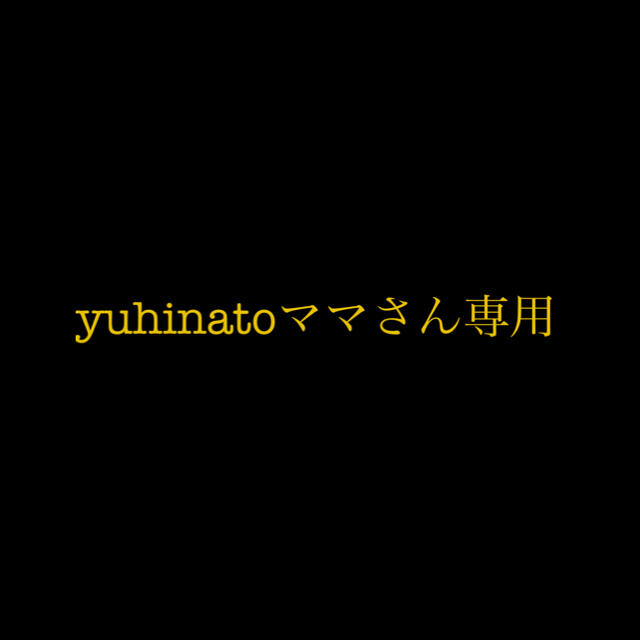 1セット2枚ずつ　wisper-100-198BL×2 100-133BL×2枚