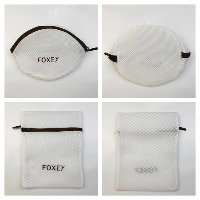 FOXEY(フォクシー)のレア★新品未使用★FOXEY★ノベルティ ランドリーネット 3点セット レディースのレディース その他(その他)の商品写真