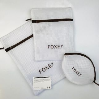 フォクシー(FOXEY)のレア★新品未使用★FOXEY★ノベルティ ランドリーネット 3点セット(その他)