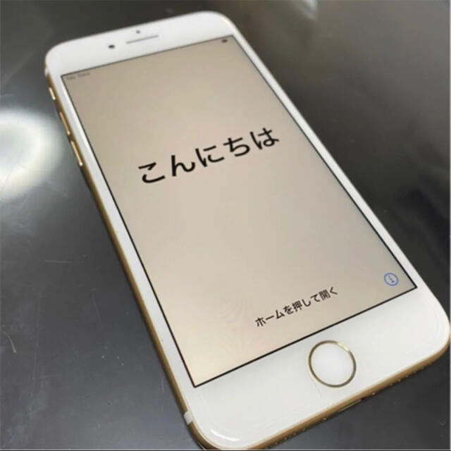 iPhone(アイフォーン)のアメリ様 iPhone 7 Gold 32 GB au バッテリー残量 93%  スマホ/家電/カメラのスマートフォン/携帯電話(スマートフォン本体)の商品写真