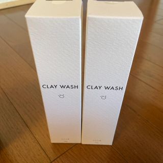 AZON CLAYWASH(二本セット)(洗顔料)