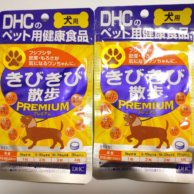 DHC(ディーエイチシー)のDHC 愛犬用 きびきび散歩プレミアム その他のペット用品(犬)の商品写真