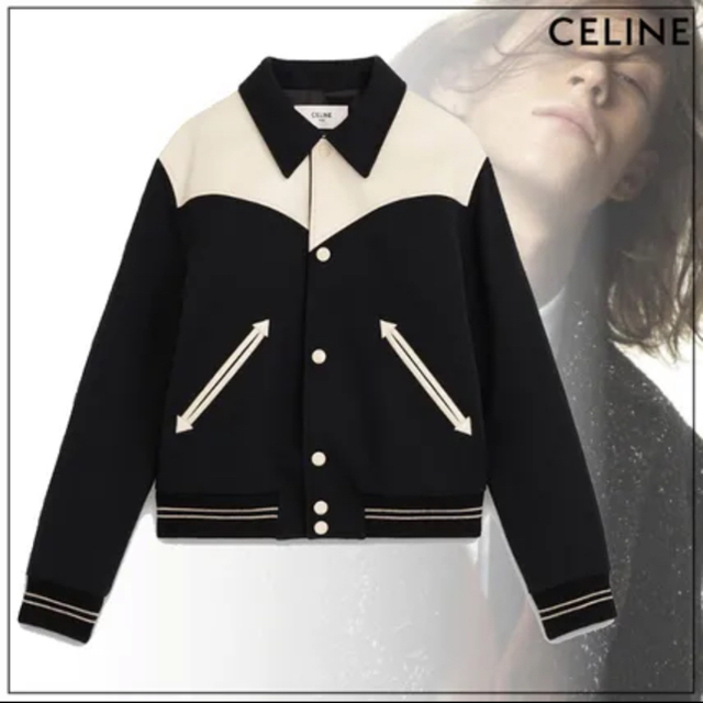 celine(セリーヌ)のCeline  テディジャケット メンズのジャケット/アウター(ブルゾン)の商品写真