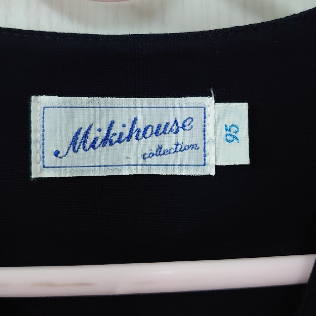 mikihouse(ミキハウス)のミキハウス　ボレロとジャンパースカート キッズ/ベビー/マタニティのキッズ服女の子用(90cm~)(ドレス/フォーマル)の商品写真