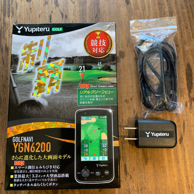 ユピテル GPS ゴルフナビ YGN6200 『制覇』 | restaurantelburladero.com
