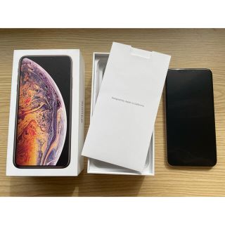 アイフォーン(iPhone)の【土日のみ値下げ！】iPhone Xs Max Gold 256 SIMフリー(スマートフォン本体)