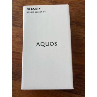 アクオス(AQUOS)のAQUOS sense4 lite （新品未使用未開封）(スマートフォン本体)