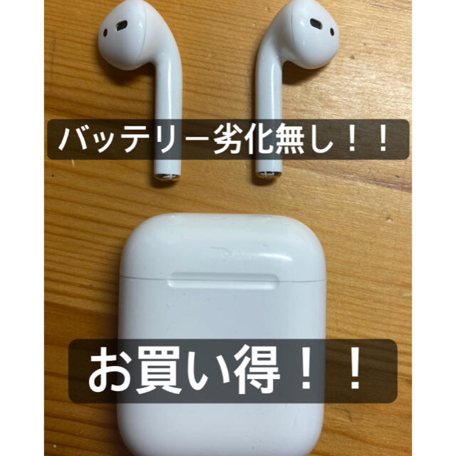 Apple(アップル)のエアポッツ　第一世代　(正規品！！) スマホ/家電/カメラのオーディオ機器(ヘッドフォン/イヤフォン)の商品写真