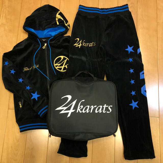 【美品】24karats カラッツ セットアップ 上下 三代目 ジャージ