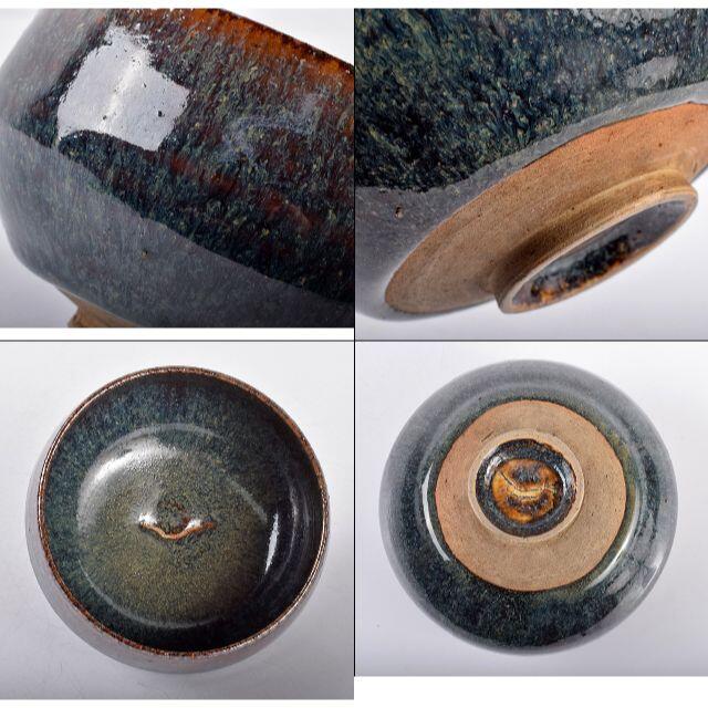 激安価格の 中国 海鼠釉 茶碗 時代箱付 C R3339 工芸品